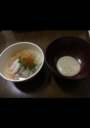 お雑煮-レシピのメイン写真