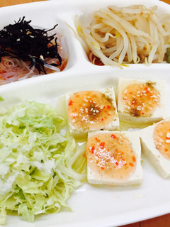 スイーツっぽい豆腐サラダ-レシピのメイン写真