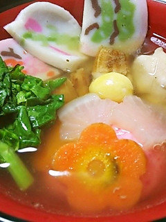お雑煮-レシピのメイン写真