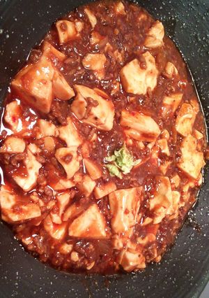 基本シリーズ⑬✨●麻婆豆腐-レシピのメイン写真