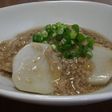 ほっとする♪里芋のあんかけ