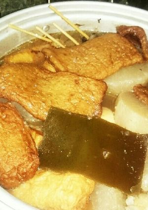 【 裏技】お正月飾りのスルメの利用法-レシピのメイン写真