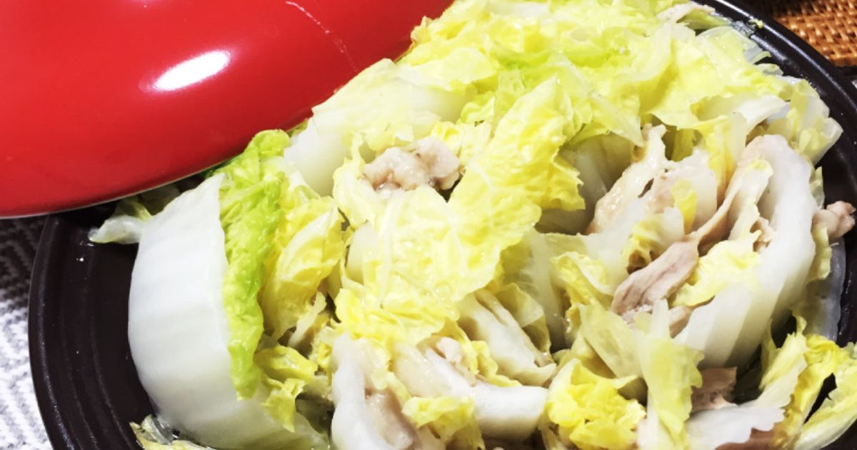 ミルフィーユ鍋 豚バラ肉と白菜のミルフィーユ鍋 作り方・レシピ | クラシル