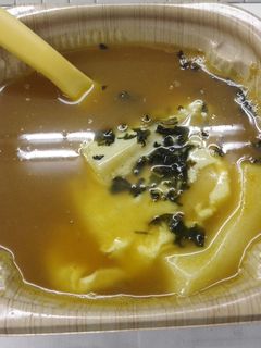 職場でもカンタン♪スープカレー雑煮◎-レシピのメイン写真