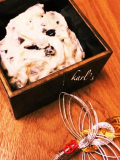簡単 和風黒豆アイス おせちリメイク-レシピのメイン写真