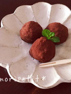 切り餅de簡単♡チョコ雪見だいふく-レシピのメイン写真