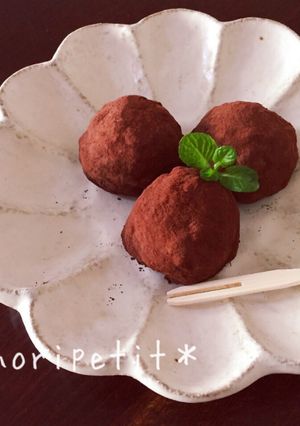切り餅de簡単♡チョコ雪見だいふく-レシピのメイン写真