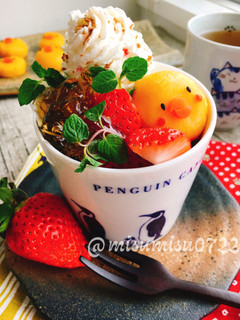 ほうじ茶ゼリーとチーズクリームパフェ-レシピのメイン写真