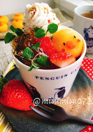 ほうじ茶ゼリーとチーズクリームパフェ-レシピのメイン写真