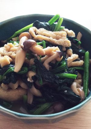 【簡単☆スピード常備菜】法蓮草の煮浸し-レシピのメイン写真
