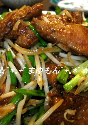 失敗は成功のもと☆レバニラ-レシピのメイン写真