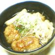 ふーふー はんぺんの梅味団子汁