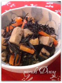 高野豆腐とひじきの煮物-レシピのメイン写真