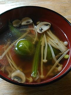 ほっこり具だくさんスープ⭐-レシピのメイン写真