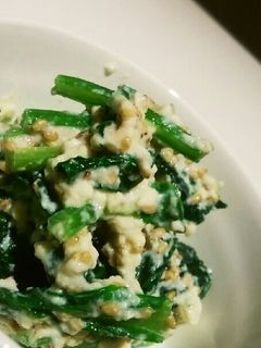 ゴマ香るちょっぴり甘め♪小松菜の白和え-レシピのメイン写真