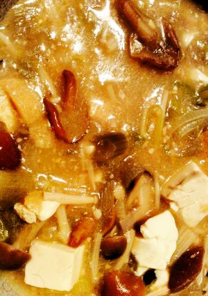 【郷土料理】田舎の納豆汁-レシピのメイン写真
