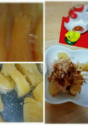 2017年❄♦塩抜き数の子おかか醤油♦❄-レシピのメイン写真