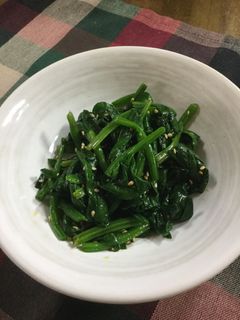 ほうれん草の和え物-レシピのメイン写真