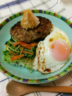 豆腐ハンバーグを使って♪“和風ロコモコ”-レシピのメイン写真