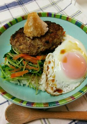 豆腐ハンバーグを使って♪“和風ロコモコ”-レシピのメイン写真