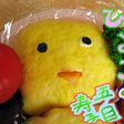 ひよこの簡単五目寿司