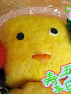 ひよこの簡単五目寿司-レシピのメイン写真