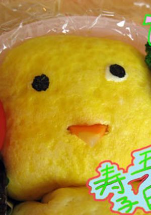 ひよこの簡単五目寿司-レシピのメイン写真