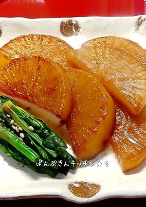 なつかしい味☆飴色大根-レシピのメイン写真