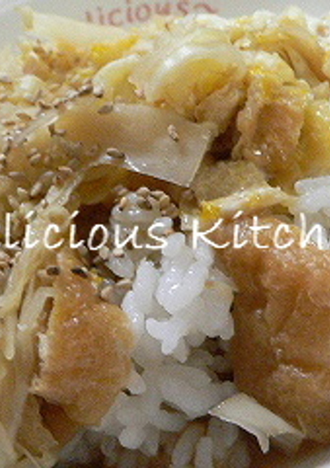 給料日前に★揚げさんとキャベツの貧乏丼-レシピのメイン写真