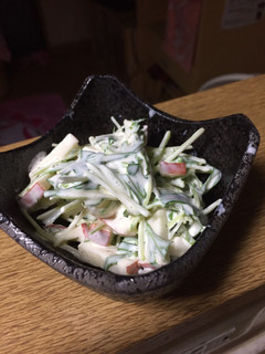 水菜 大量消費 りんごサラダ-レシピのメイン写真