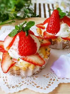 ホワイトチョコの♥ミルククリーム苺タルト-レシピのメイン写真