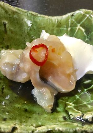 鰊の切り込みクリームチーズ。-レシピのメイン写真