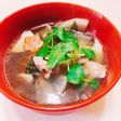 具沢山♪ 簡単本格お雑煮