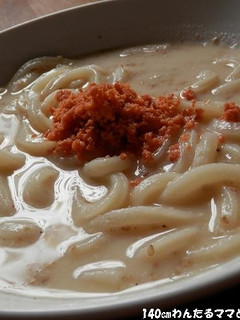 レンジで簡単★鮭のミルク味噌スープうどん-レシピのメイン写真