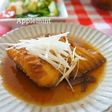 かすべの煮つけ(生姜煮)