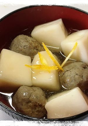 正月の残り鰯つみれとハンペンのとろとろ汁-レシピのメイン写真