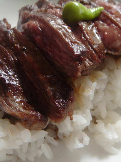 今夜は和風ステーキ丼♪-レシピのメイン写真