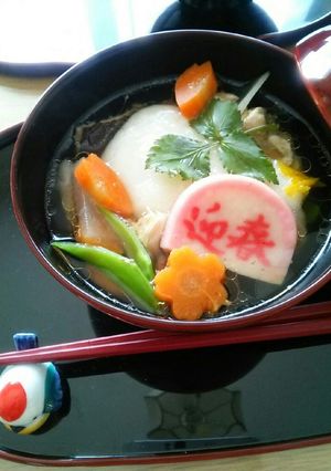 お雑煮 山口県-レシピのメイン写真