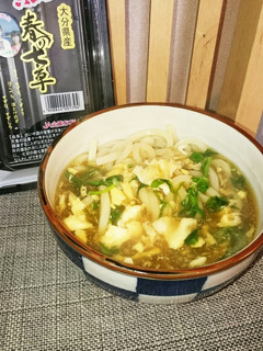 七草粥が苦手な方にあんかけ七草うどん♪-レシピのメイン写真