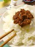 なつかしい味☆肉味噌　ご飯のおともに♪