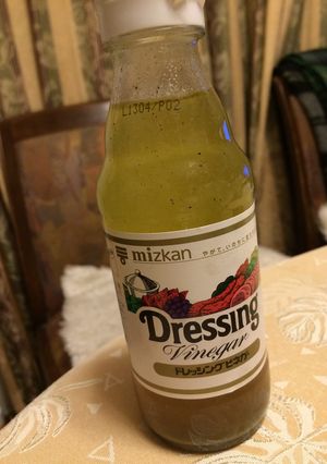 義母のドレッシング-レシピのメイン写真