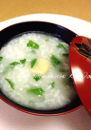 生姜香るご飯から作る七草粥☆彡-レシピのメイン写真