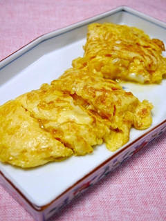簡単!ふわふわたまご(栗)-レシピのメイン写真