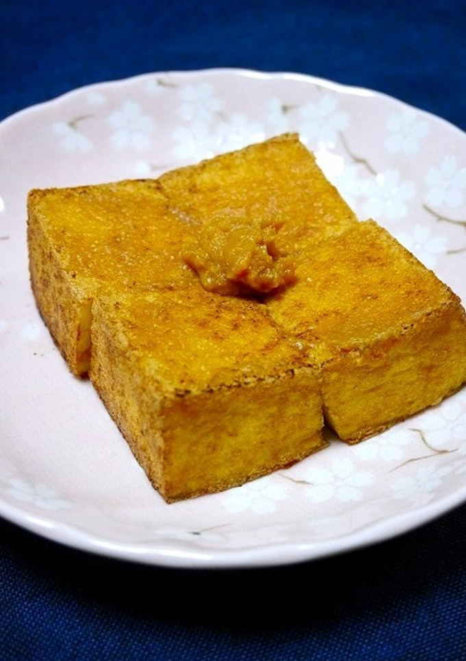 簡単！焼き厚揚げ(味噌和え)-レシピのメイン写真