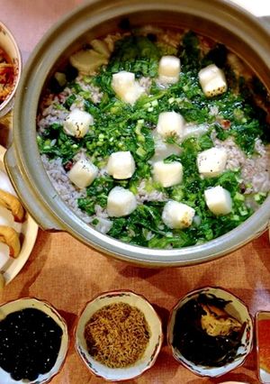 楽しく美味しくみんなで食べる七草粥-レシピのメイン写真