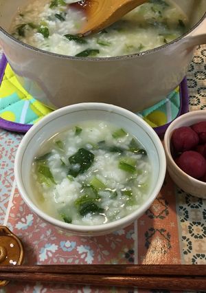 我が家のお餅入り七草粥-レシピのメイン写真