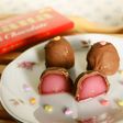 一口ゼリーで♪パリチョコシャーベット