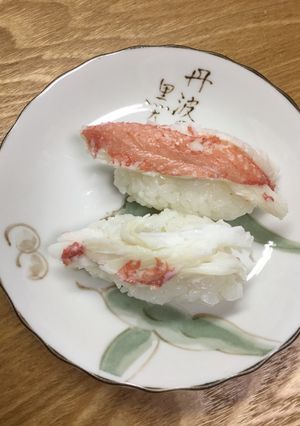 かににぎり-レシピのメイン写真