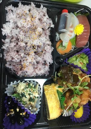 油淋鶏のお弁当-レシピのメイン写真