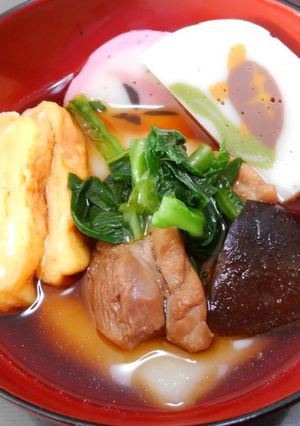 お雑煮-レシピのメイン写真